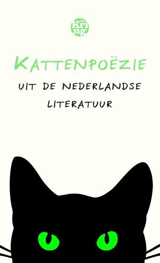 Kattenpoëzie uit de Nederlandse literatuur (Paperback)