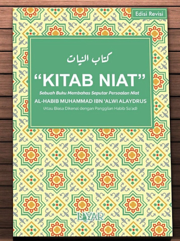 KITAB NIAT: Sebuah Buku Membahas Persoalan Niat (Paperback)