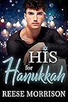 His for Hanukkah