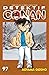 Detektif Conan Vol. 97