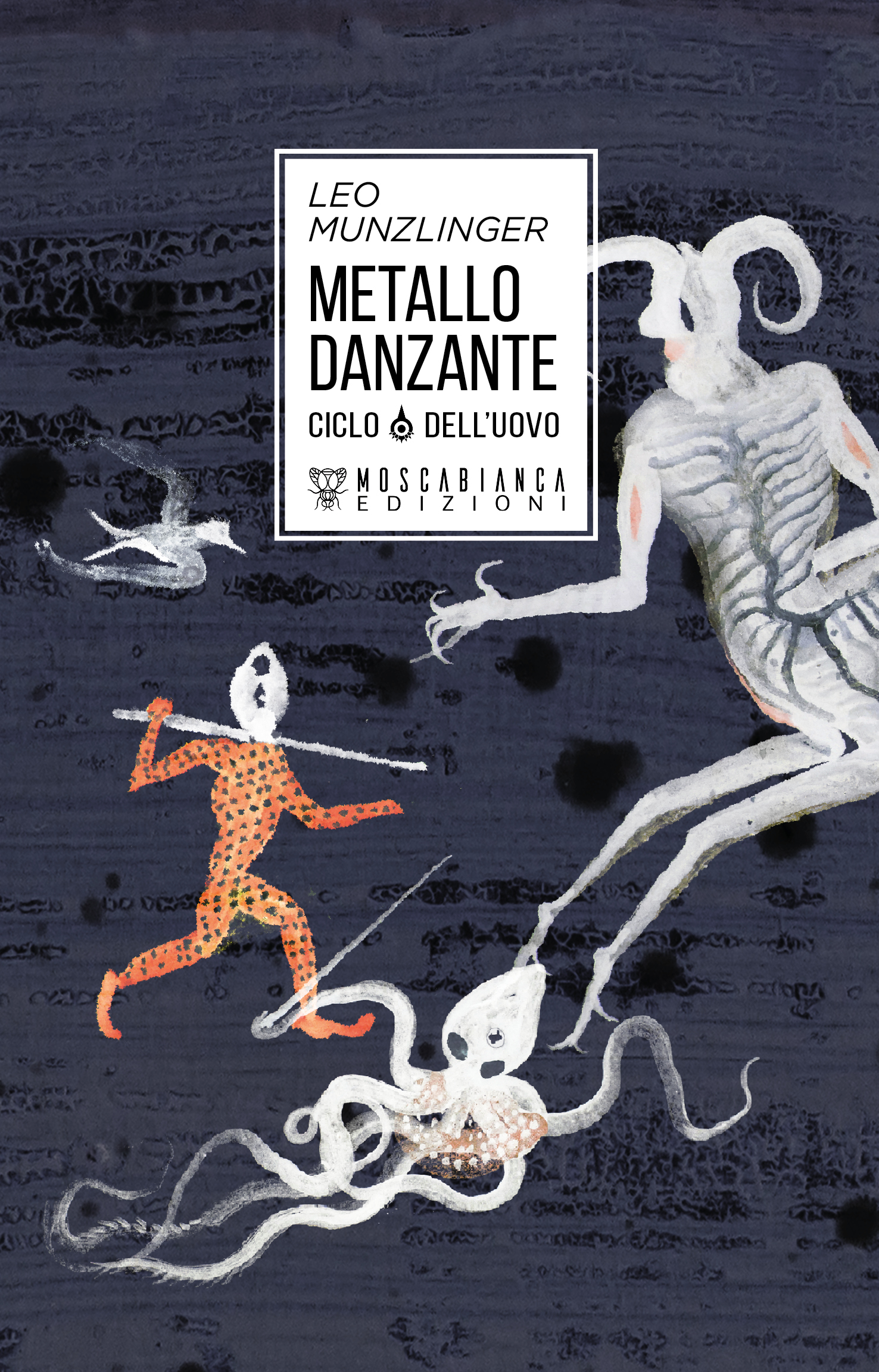Metallo danzante (Paperback)