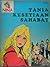 Tania Kesetiaan Sahabat (Ni...