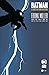Batman by Frank Miller