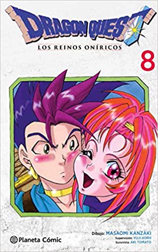 Dragon Quest VI : Los reinos oníricos 8