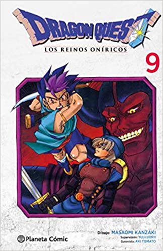 Dragon Quest VI : Los reinos oníricos 9