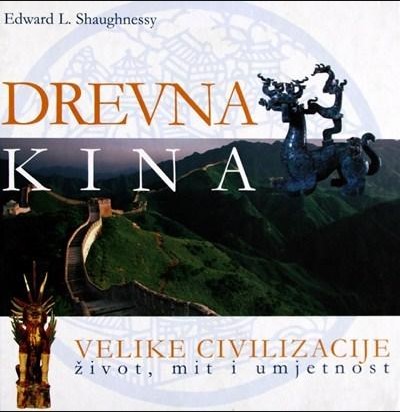 Drevna Kina