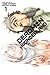 Deadman Wonderland, Vol. 1 by Jinsei Kataoka
