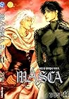 Masca 11 by Young-Hee Kim
