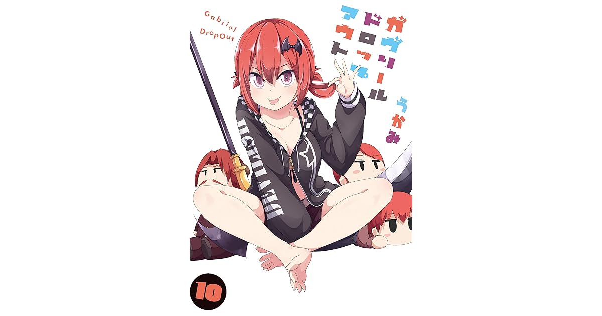 ガヴリールドロップアウト 10 Gabriel Dropout 10 By Ukami