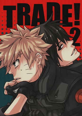 TRADE! 2 (Paperback)