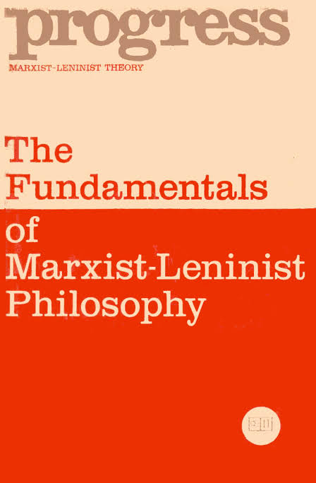 The Fundamentals of Marxist Leninist Philosophy (Hardcover)