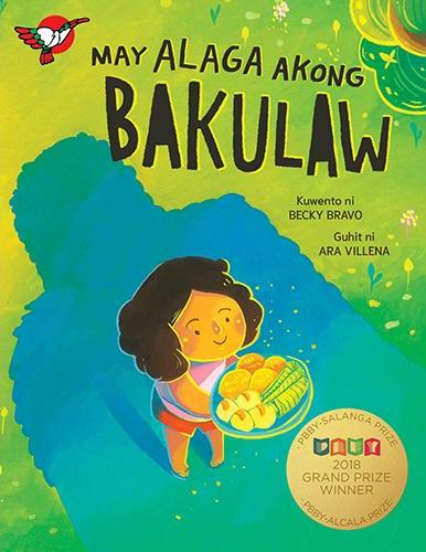May Alaga Akong Bakulaw (Paperback)