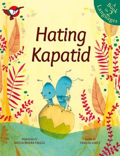 Hating Kapatid (Paperback)