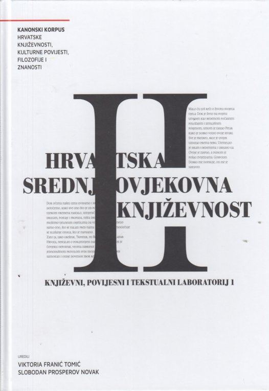 Hrvatska srednjovjekovna književnost