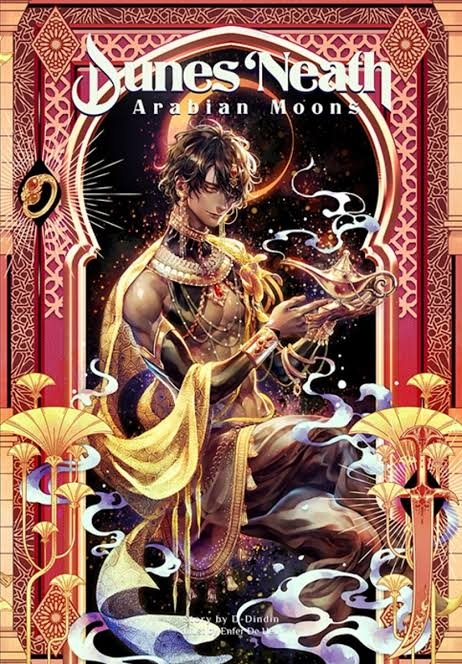 Dunes 'Neath Arabian moons เล่ม 2