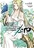 Arifureta: From Commonplace to World's Strongest ZERO (Light Novel) Vol. 4