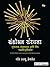 Sanshodhan Sanrachna: Gunatmak, Sankhyatmak Aani Mishra Padhatinche Drishtikon (Marathi Edition)