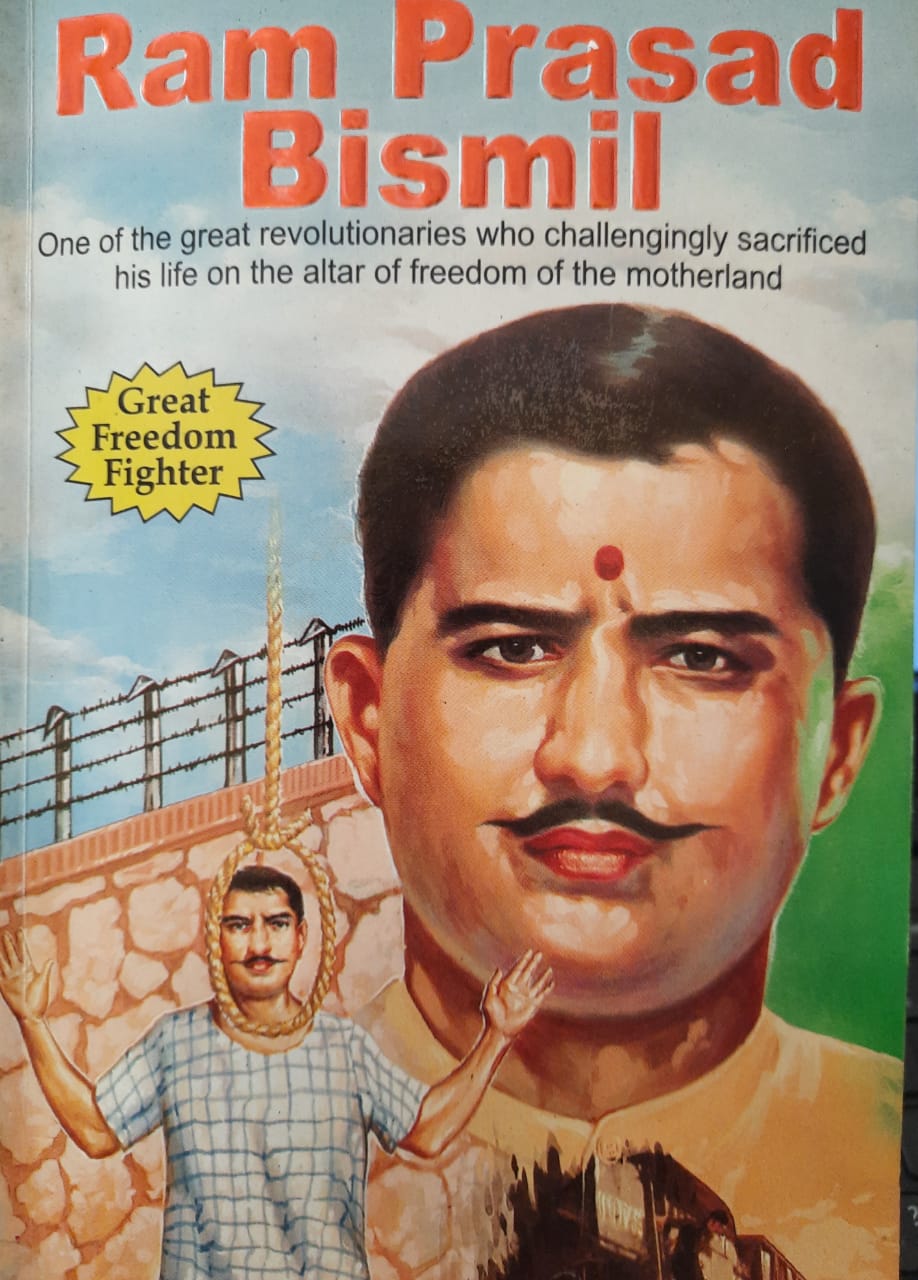 Ram Prasad Bismil