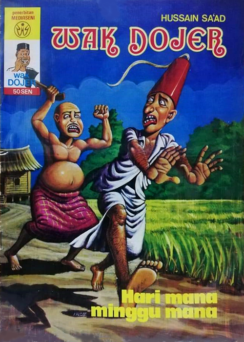 Wak Dojer: Hari Mana Minggu Mana