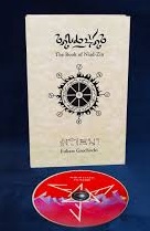 The Book of Niad-Zin (Hardcover)