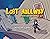 Lost Hallway: Where Do Lost Things Go?