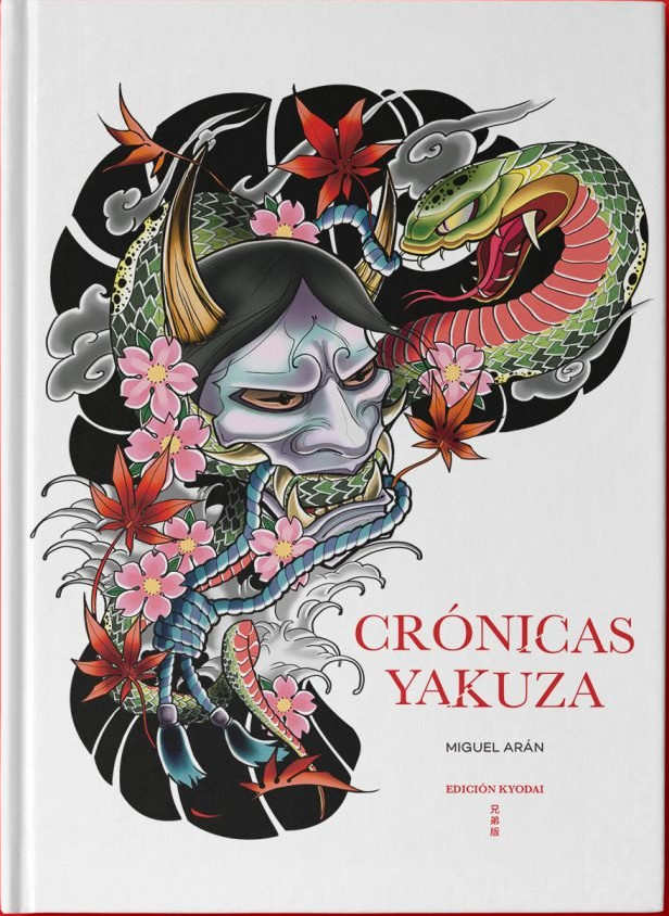 Crónicas yakuza