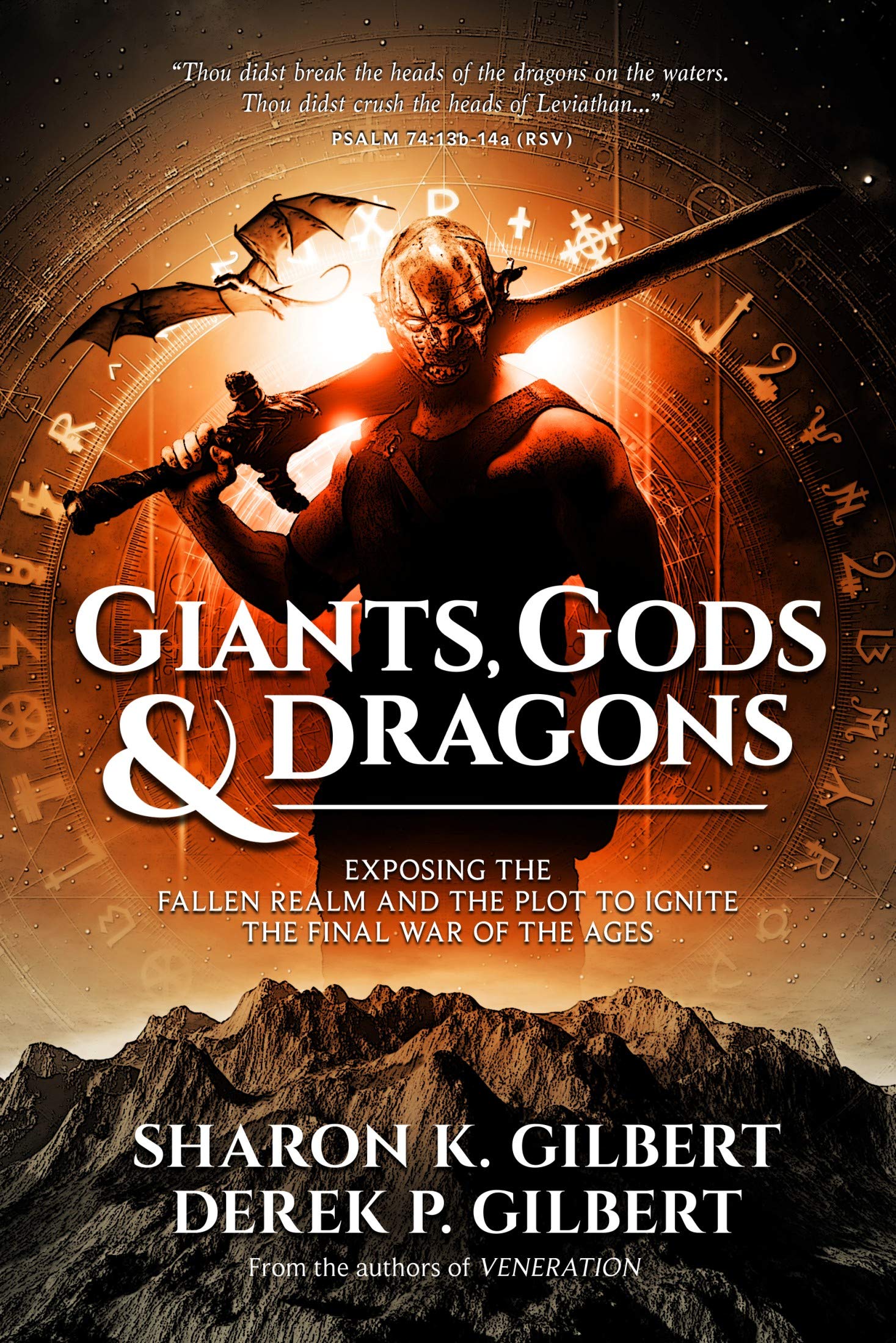 Giants, Gods, and Dragons: Exposing the Fallen Realm and the Plot to Ignite the Final War of the Ages (Kindle Edition)