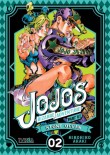 JoJo's Bizarre Adventure, Part VI: Stone Ocean, tomo 02 (JoJo's Bizarre Adventure Bunko, #41; Part 6 #2)