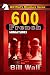600 French Miniatures (Bill...