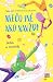 Niečo iné ako navždy by Justin A. Reynolds