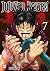 Jujutsu Kaisen – Band 7 (Jujutsu Kaisen, #7)