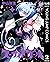 スーサイドガール 2 [Suicide Girl 2]