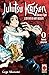 Jujutsu Kaisen. Sorcery Fight - L'Istituto di Arti Occulte, V... by Gege Akutami