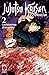 Jujutsu Kaisen. Sorcery Fight, Vol. 2 by Gege Akutami