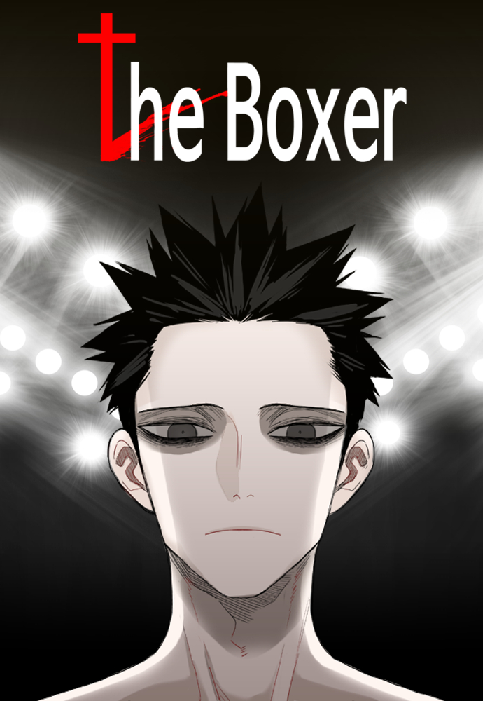 The Boxer (ebook)