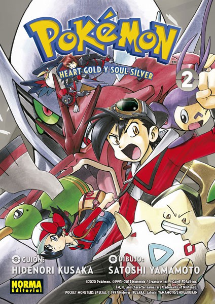 Pokémon 25. Heart Gold y Soul Silver 2 (Paperback)