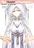 The Master of Ragnarok & Blesser of Einherjar: Volume 14