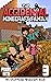 The Accidental Minecraft Family: Book 3: (An Unofficial Minecraft Book)