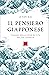 Il pensiero giapponese: Viaggio nello stile di vita del Sol Levante
