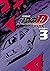 新装版　頭文字Ｄ（３）[Shinsoban Inisharu D 3] (新装版　頭文字D, #3)