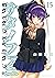 サタノファニ（１５） (ヤングマガジンコミックス)