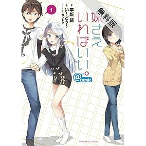 い どぅ Books Pdf Book Onlines