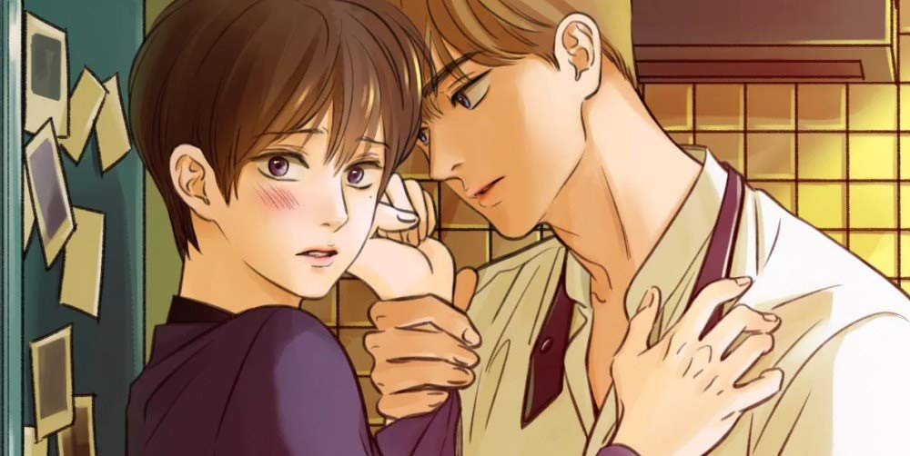 My Housemate Vol 1 - Yaoi Comic (Kindle Edition)