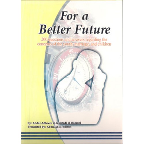 For a Better Future