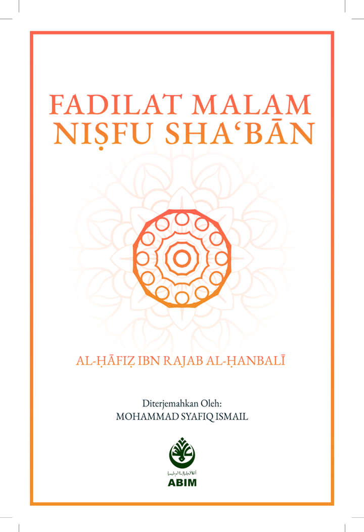 Fadilat Malam Nisfu Sha'ban (ebook)