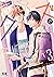 性格クズでなにが悪い　３巻 (花音コミックス) (Japanese Edition)