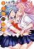Queen's Artist, Vol. 4 (女王様...
