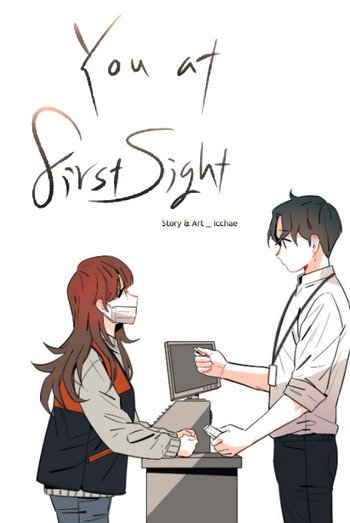 You At First Sight-  Season 1
