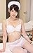 SEXY Nurse Saya Aika (Japanese Edition)