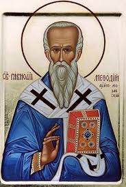 Пространно житие на архиепископ Методий (Unknown Binding)